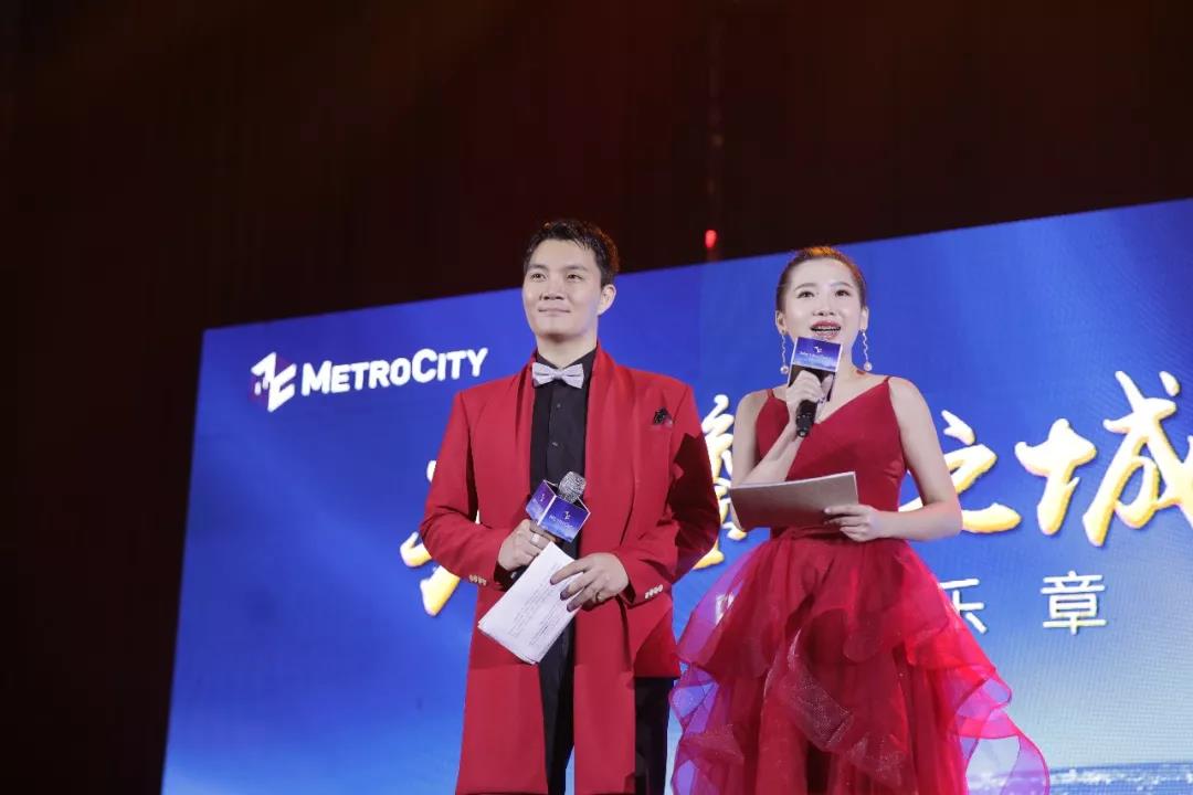 Subverting tradition | MetroCity creates a new model for Manila real estate conference(图1)