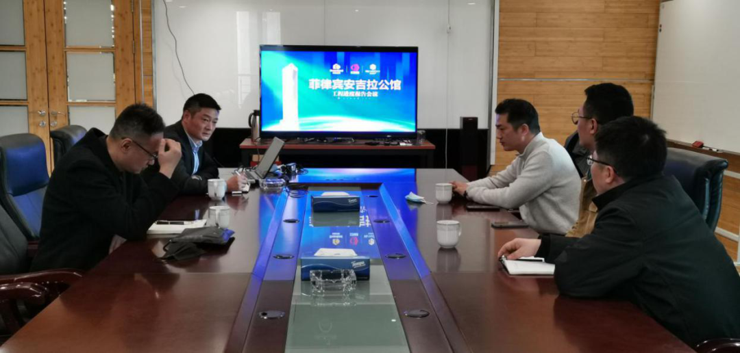 Jiangsu Provincial Construction Group has started to accelerate and help Angela Apartments to be com(图2)