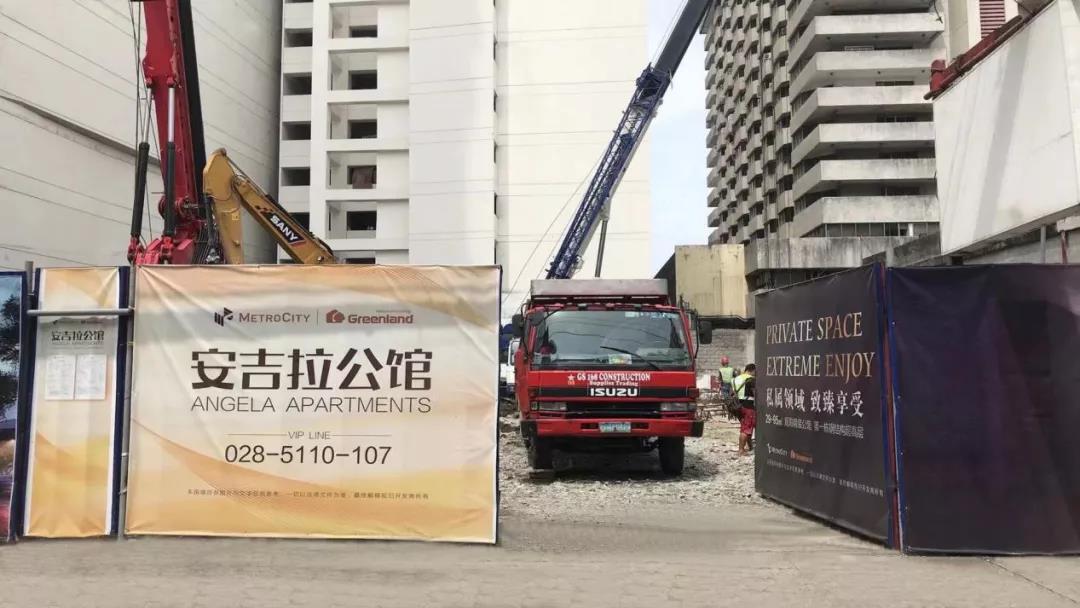 Jiangsu Provincial Construction Group has started to accelerate and help Angela Apartments to be com(图3)